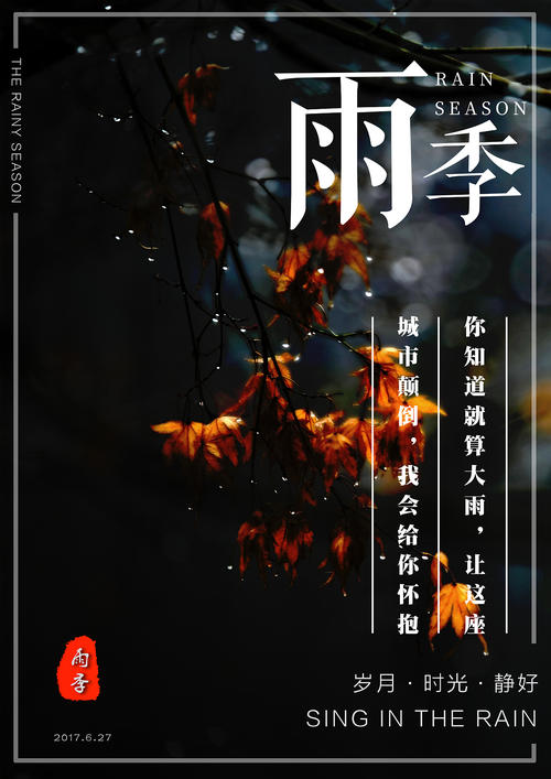 日本筑波技术大学学位证电子图
